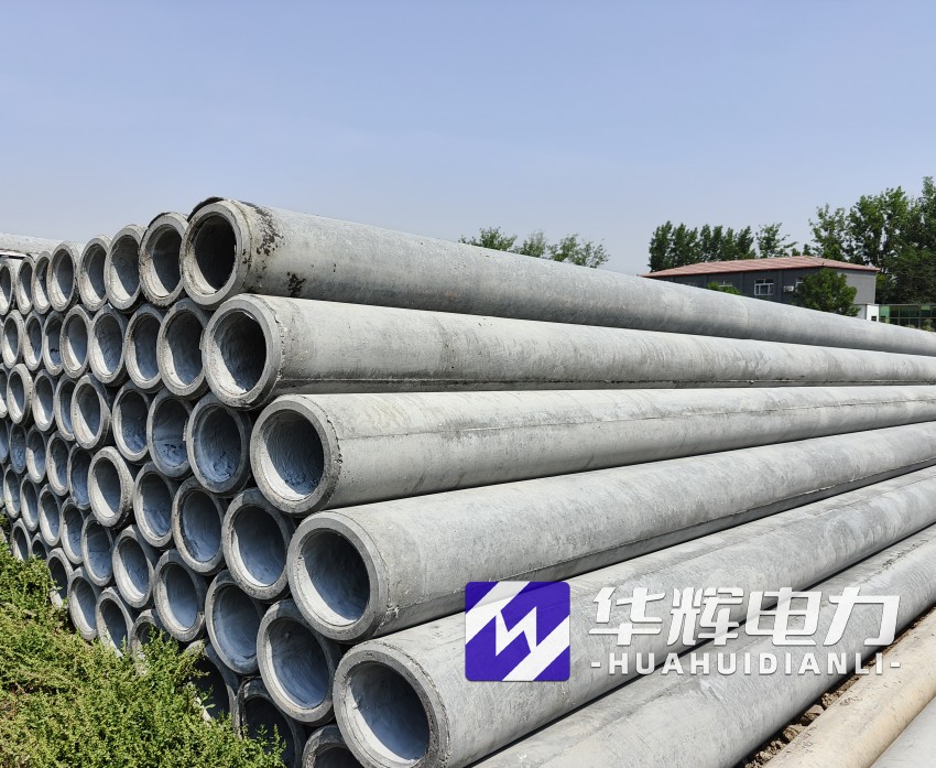 长沙12米水泥电线杆