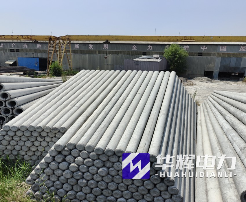 长沙15米水泥电线杆